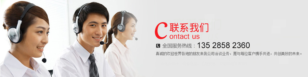 冲压分板机，冲床分板机，多刀分板机，脉冲热压机，SFP、XFP、QSFP等高速线束焊锡机