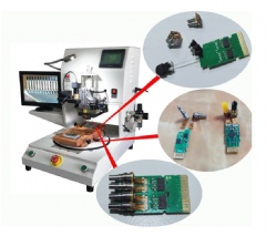 光器件焊接机,光模块焊接机, YLPC-1S