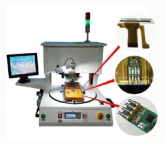 墨盒芯片焊接机,脉冲热压机